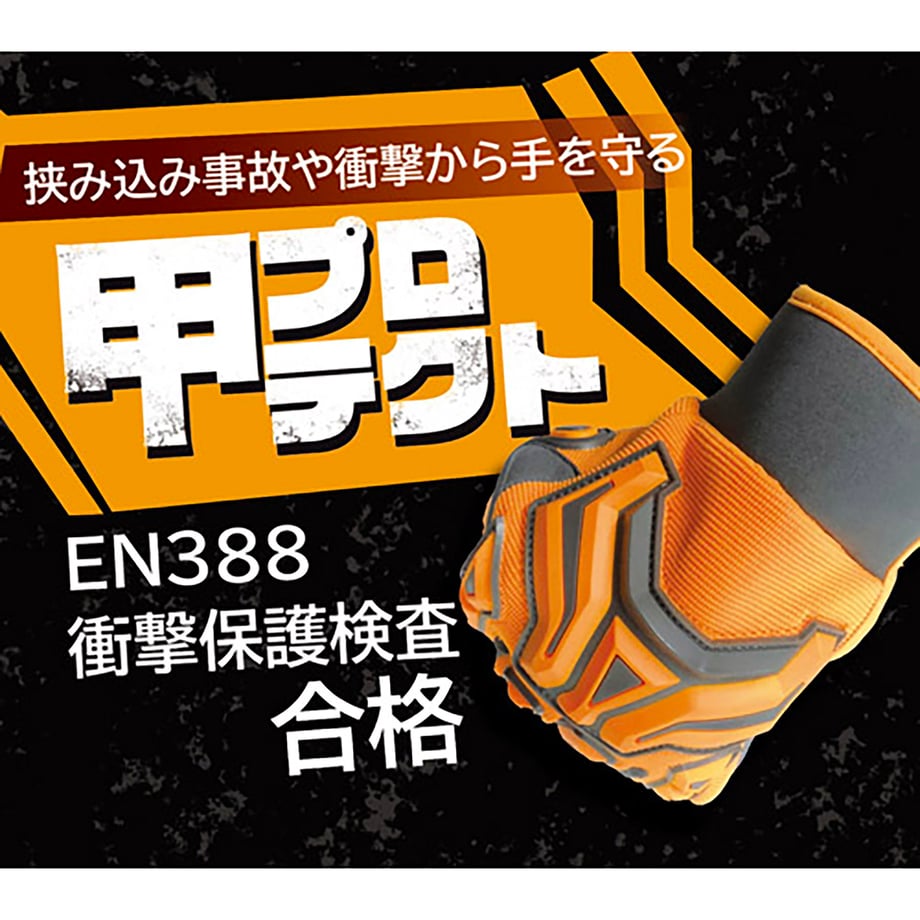 67da241f6ebf640001611be5