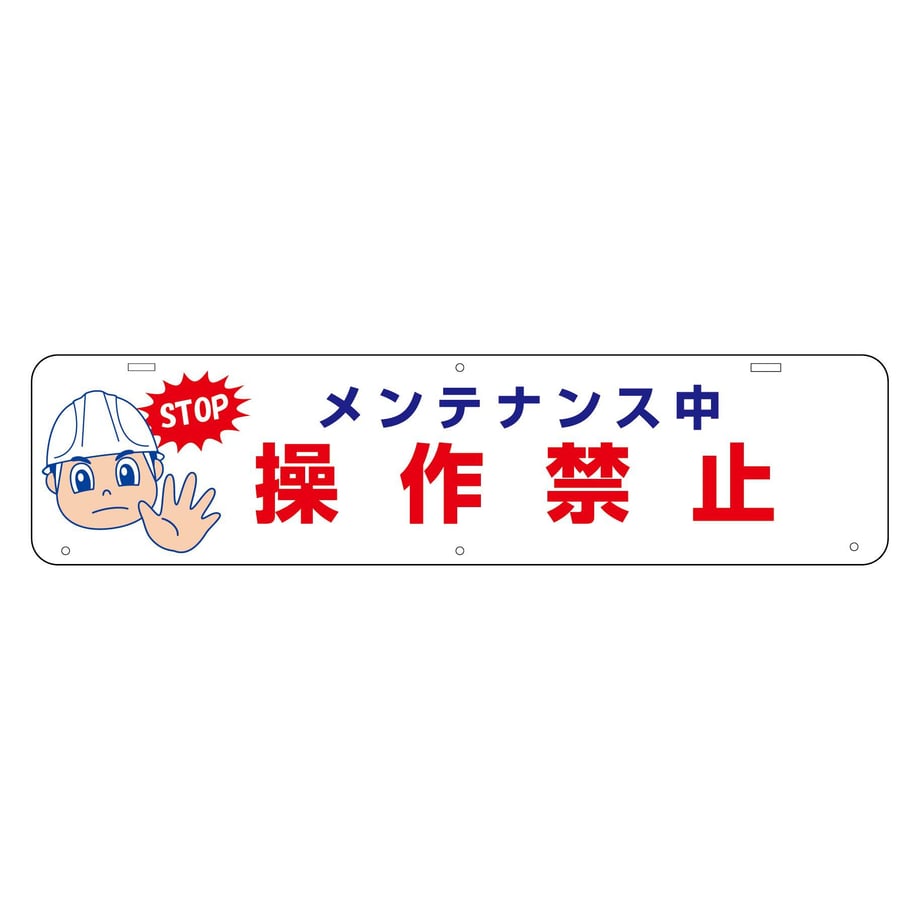 682c22da85c33700019ec600
