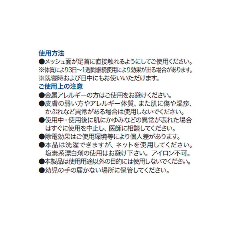 67d91a6a260216000199e24e