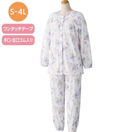 ワンタッチ天竺パジャマ ピンク●ディーエーピー【取寄せ商品】