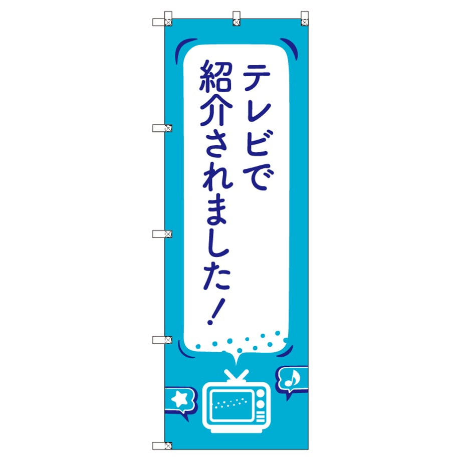690a98f39b0fd50001e6bbd4