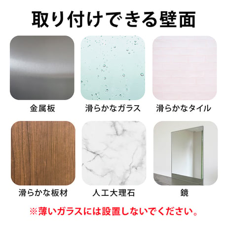 吸盤式２段収納キッチンラック　壁掛け式　穴開け不要　防水　取付簡単　強吸着 キッチンラック●吸盤式2段収納ラック●キッチン収納ラック●調味料ラック●調味料ラック壁掛け式調味料収納【取寄せ商品】