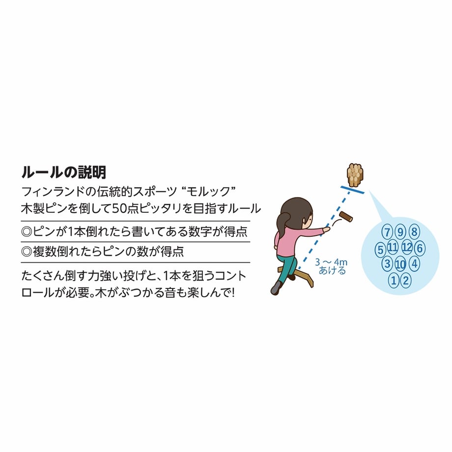 65fbe25673ce6e00013efa54