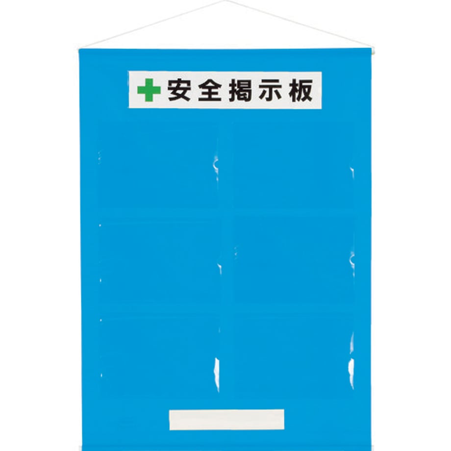 695cbb7613edcc0001a6fd75