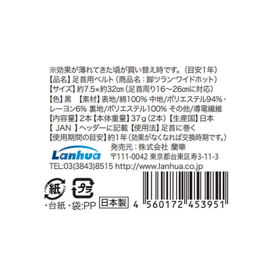 67d91a6a260216000199e24e