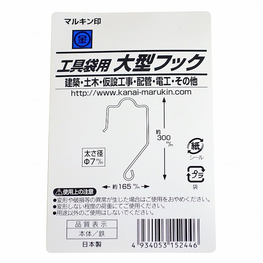 680f113f60b203000191a89a