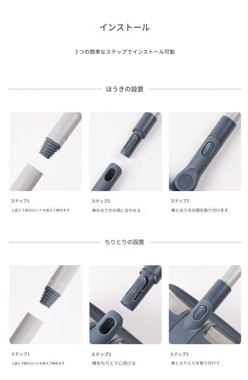 ほうきちりとりｾｯﾄ ﾎﾜｲﾄ SC-ZX-0057 幅255×奥行210×高さ75 掃除 ほ