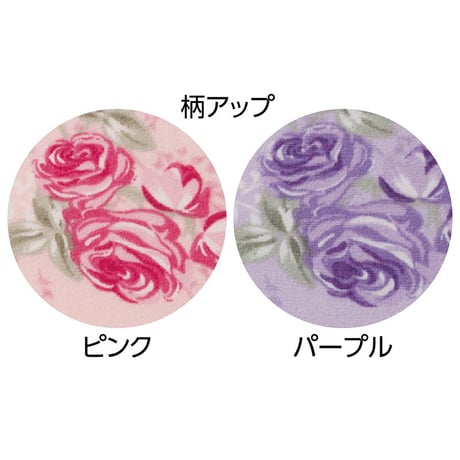大きめボタンのびのびストレッチパジャマ パープル●ディーエーピー【取寄せ商品】