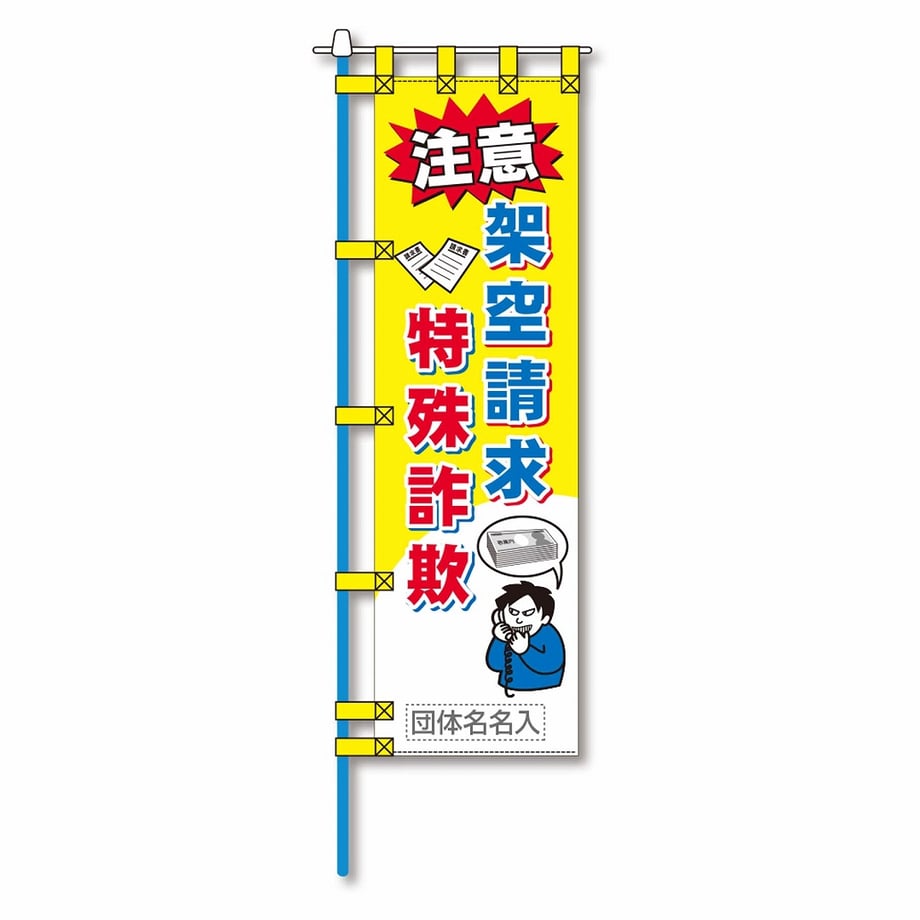 65fbe40073ce6e00013efb9a