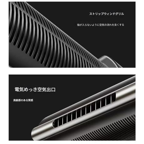 車載扇風機 座席ﾌｧﾝ ﾌﾞﾗｯｸ F80 車用ファン ヘッドレスト扇風機 首元冷却 車内快適グッズ USBファン 風量調節 一体型非対応 暑さ対策 ドライブグッズ