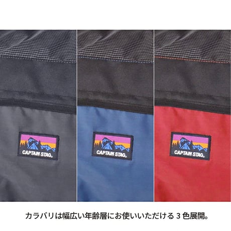 ＣＡＰＴＡＩＮ　ＳＴＡＧ　ロールボストンバッグ　４７Ｌ　１３２５　ブラック 1325●ＣＡＰＴＡＩＮ　ＳＴＡＧ　ロールボストンバッグ　４７Ｌ　１３２５　ブラック【取寄せ商品】
