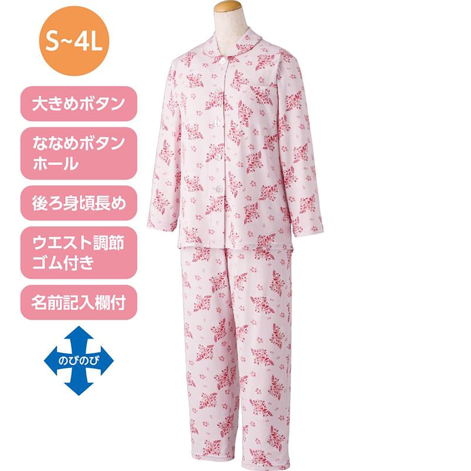 68e36b3fb4ac7400016d4dcf