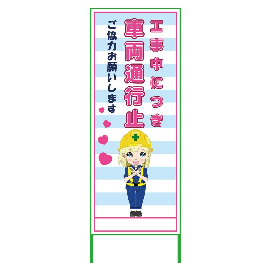 682d8d2fc67993000154abfb
