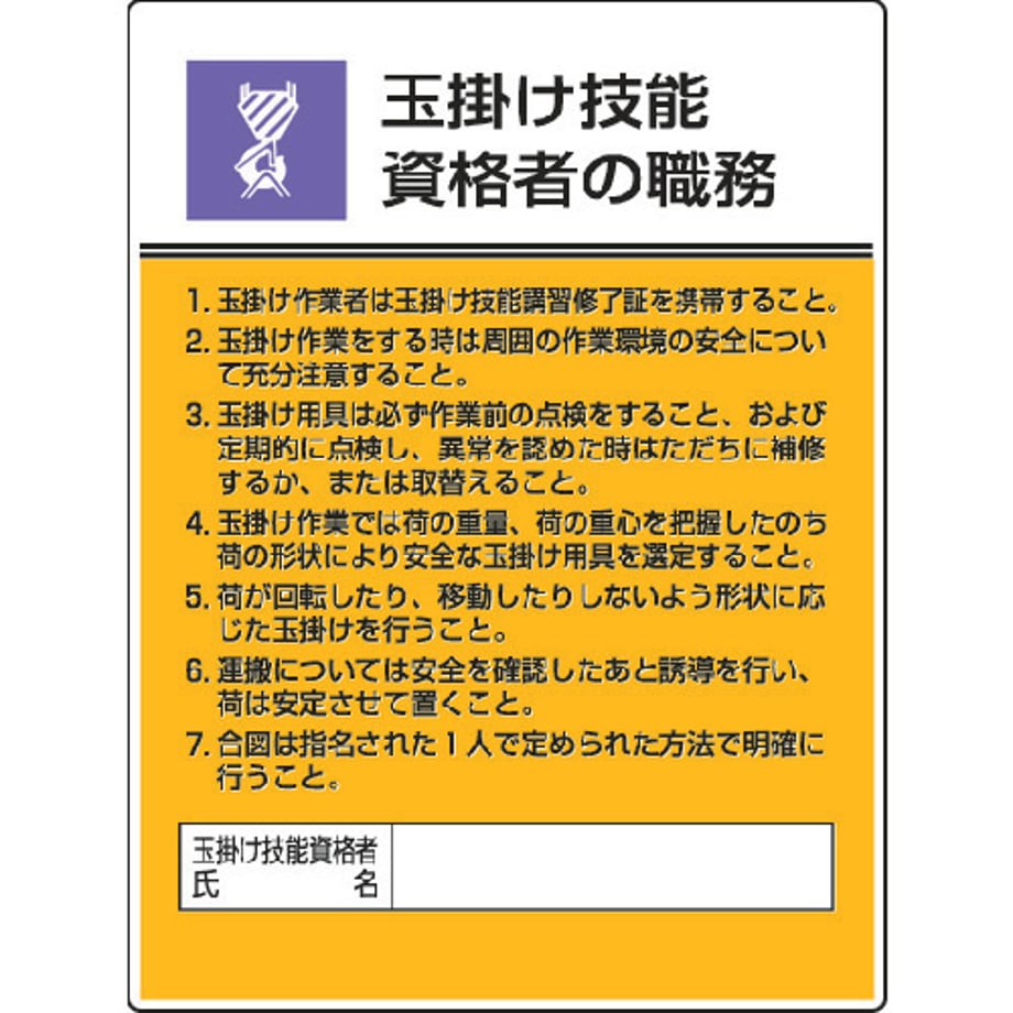 695cbaf513edcc0001a6fc46