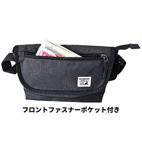 ショルダーバッグ　１２７３ 1273●ショルダーバッグ　１２７３　●スワン 1273●ショルダーバッグ　１２７３　●スワン【取寄せ商品】