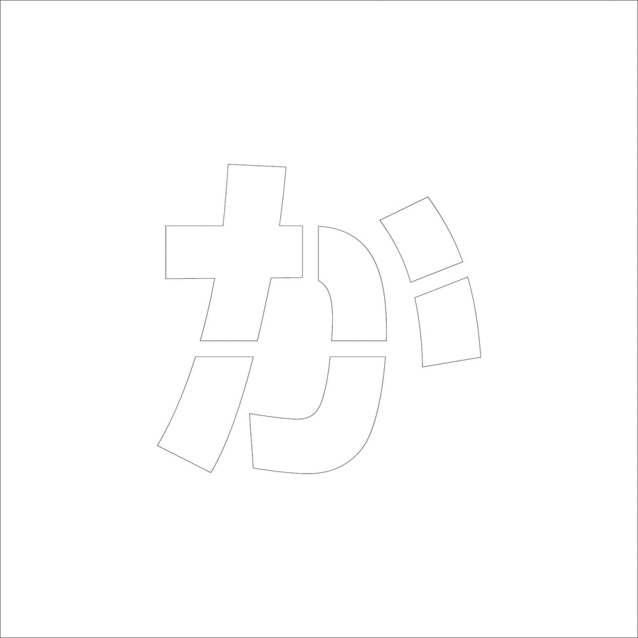 6858e50b0b53bc000125d465