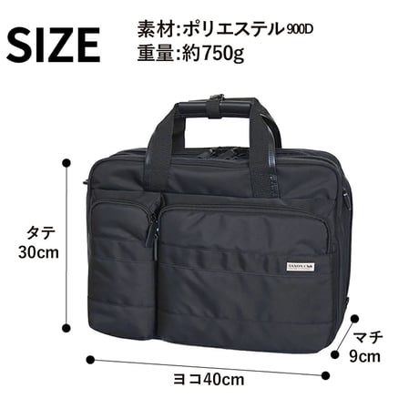 ＳＡＸＯＮ　横型２ｗａｙビジネスバッグ　５２００　ブラック 5200●ＳＡＸＯＮ　横型２ｗａｙビジネスバッグ　５２００　ブラック●スワン 5200【取寄せ商品】
