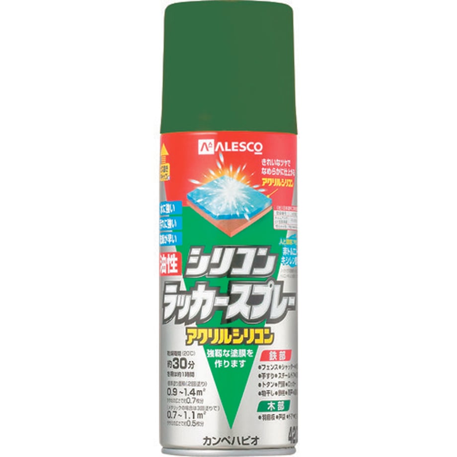 695dbbc88ab3cb0001339998