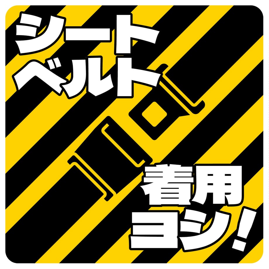 67dd15ebf0ab5a0001b53e97
