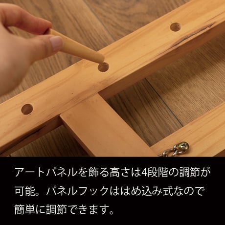 イーゼル　ブラック　ＧＴ－６７０ＢＫ 東谷株式会社