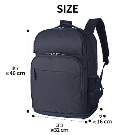 Ｒｏｂｅｒｔ　Ｋｌｅｉｎ　ファン付ビジネスリュック　ブラック　８７１１ ●スワン【取寄せ商品】