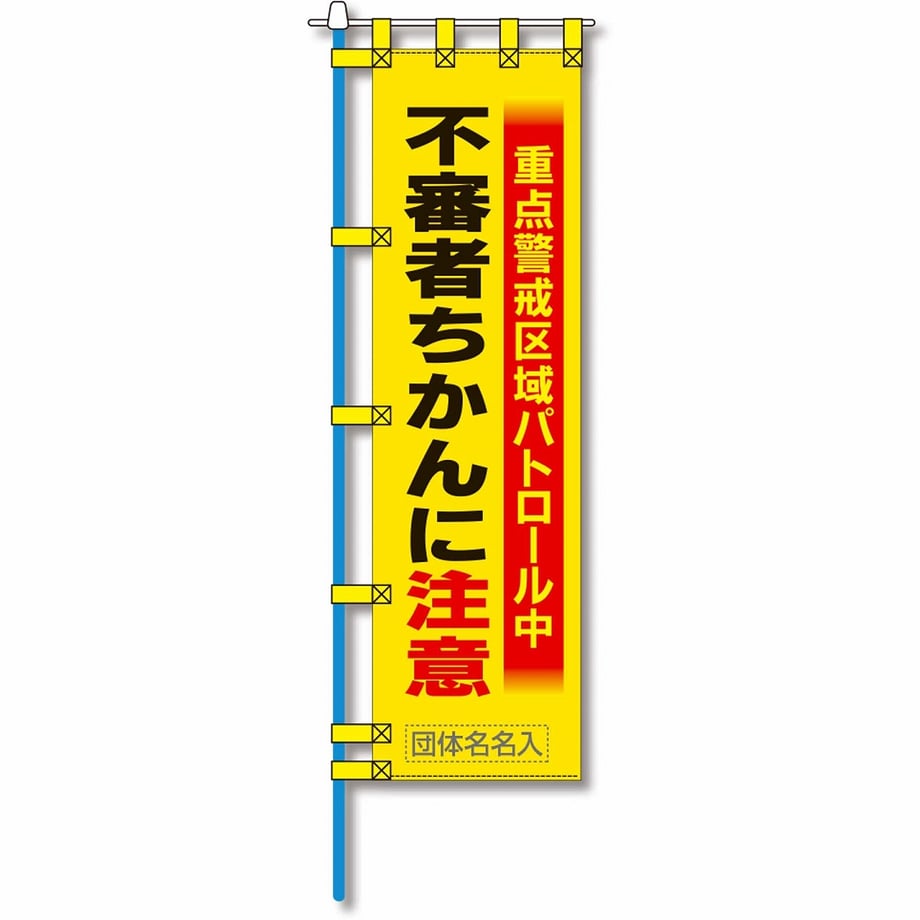 65fbe37b73ce6e00013efb1f