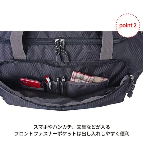 ボストンバッグ　１３１３　５５Ｌ 1313●ボストンバッグ　１３１３　５５Ｌ●スワン 1313●ボストンバッグ　１３１３　５５Ｌ●スワン【取寄せ商品】