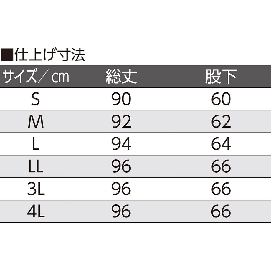 66debc611008560001a9d3f3