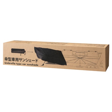 傘型車用サンシェード　＃ＣＯ２排出権付 2374491●傘型●車用●サン●シェード●ＣＯ２●排出権●内海産業 【取寄せ商品】