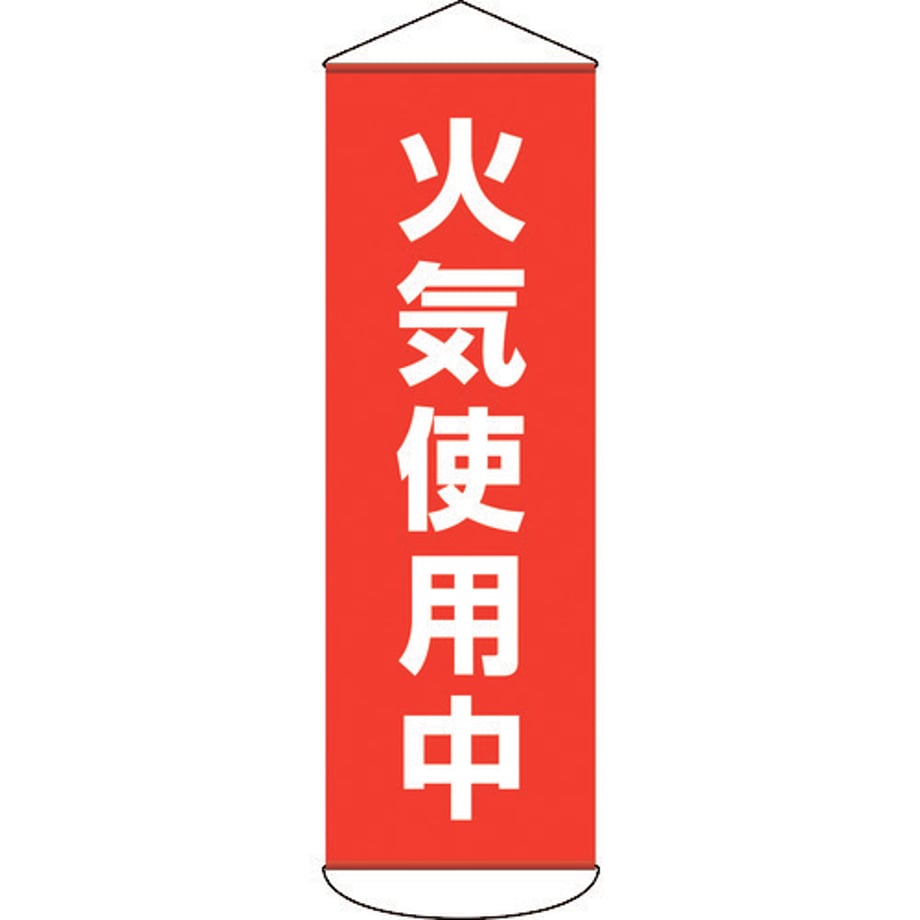 695cbb5b13edcc0001a6fd47