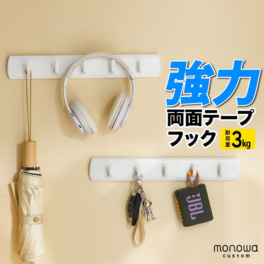 67a31cf8f3e168000178c43d
