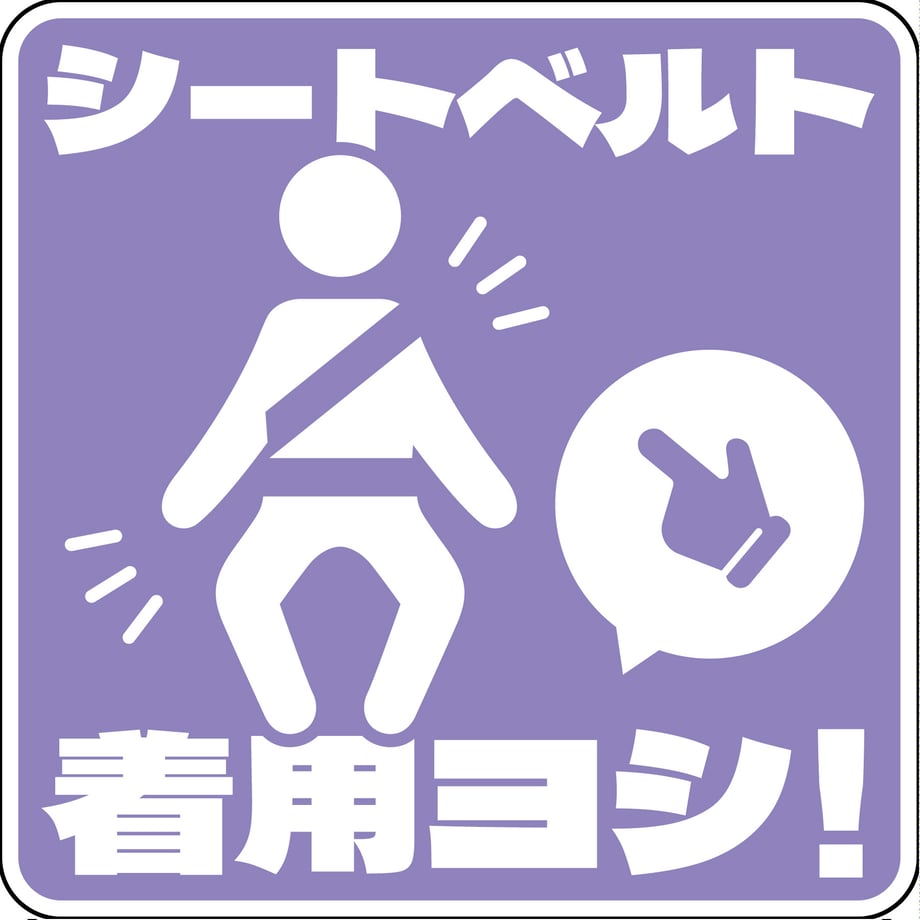 67dd15bef0ab5a0001b53e73
