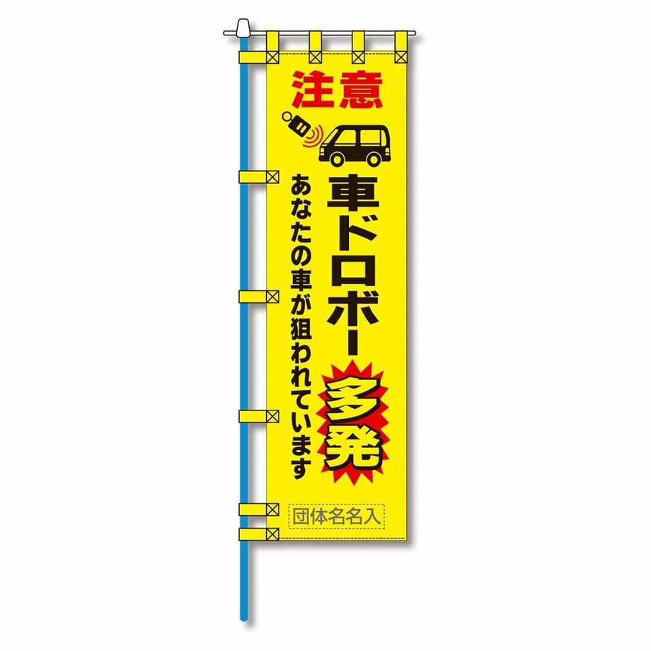 65fbe3b073ce6e00013efb55