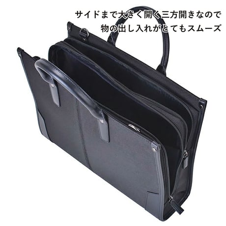 ＳＡＸＯＮ　２ｗａｙ　２ルームスタンドビジネスバッグ　５２３０　ブラック 5230●ＳＡＸＯＮ　２ｗａｙ　２ルームスタンドビジネスバッグ　５２３０　ブラック【取寄せ商品】