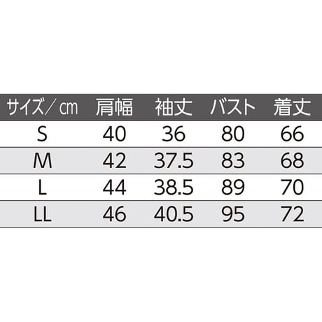 7分袖大きめボタンシャツ(2枚組) ピーチ●ディーエーピー【取寄せ商品】