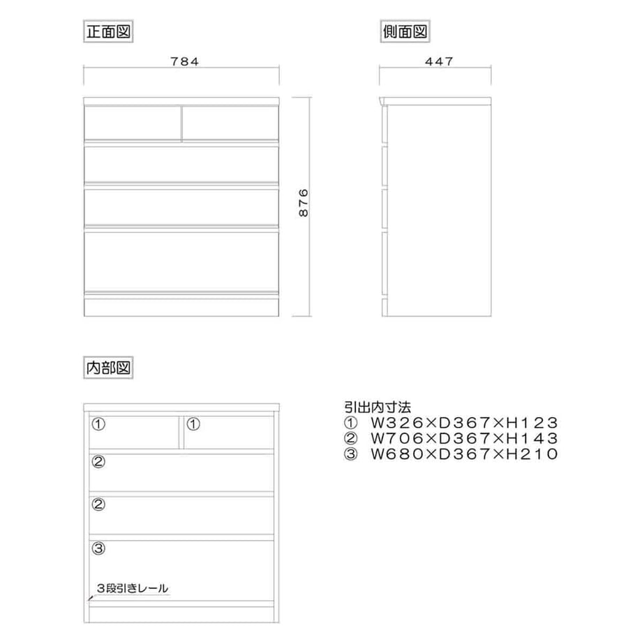 68e4825eb859d3000124f526