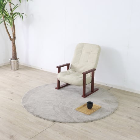 木肘高座椅子メルム　ベージュ 平インテリア産業