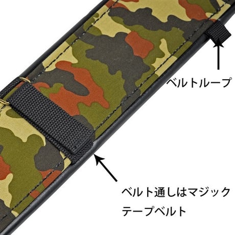 胴当てベルト／茶迷彩柄 ●金井産業【取寄せ商品】