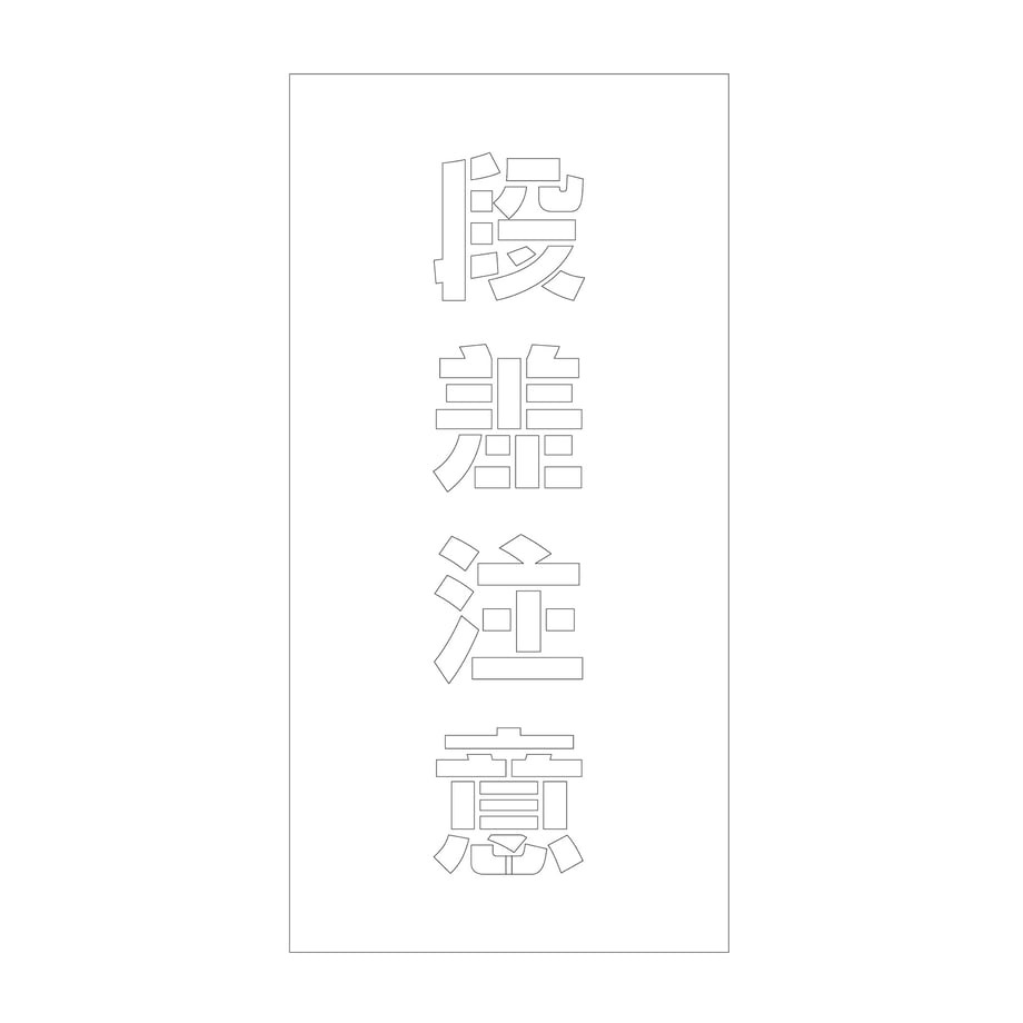 6858e72b0b53bc000125d71b
