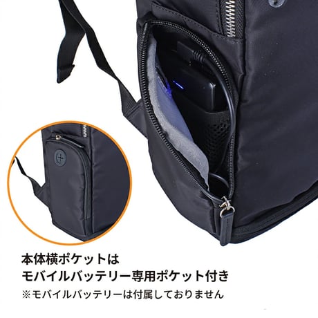 Ｒｏｂｅｒｔ　Ｋｌｅｉｎ　ファン付ビジネスリュックＳ　ブラック　８７１２ ●スワン【取寄せ商品】