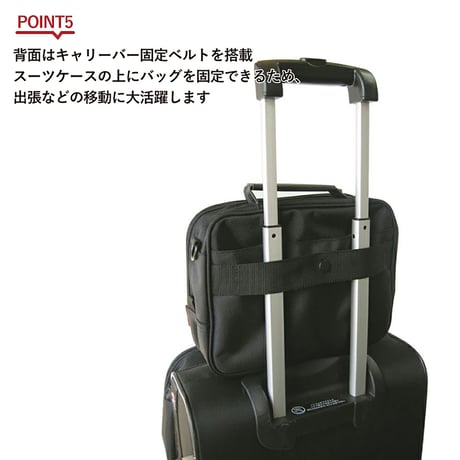 ＣＡＰＴＡＩＮ　ＳＴＡＧ　２ＷＡＹ　ビジネスバッグ　１２２３ 1223●ＣＡＰＴＡＩＮ　ＳＴＡＧ　２ＷＡＹ　ビジネスバッグ　１２２３●スワン 1223【取寄せ商品】