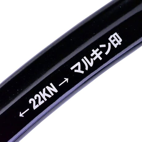 ワイヤーゲートカラビナ　ブラック FK-02●金井産業 FK-02●ワイヤーゲートカラビナ　ブラック●金井産業【取寄せ商品】