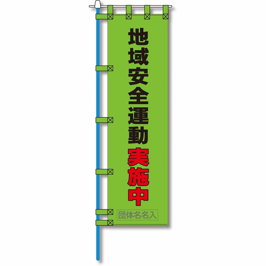65fbe30073ce6e00013efab3