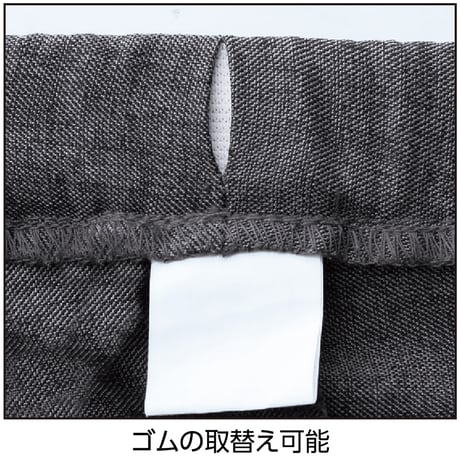 裏起毛スタイルケアパンツ　抗菌防臭　肉厚あったか素材　秋冬　婦人用　ＣＨ　 DAP【取寄せ商品】
