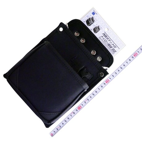 内側ポケット付ナイロン腰袋　ＢⅡ　黒 BⅡ 黒●金井産業【取寄せ商品】