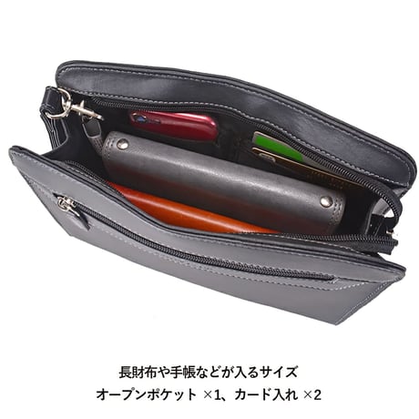 ＳＡＸＯＮ　角型ポーチ　５２３２　ブラック 5232●ＳＡＸＯＮ　角型ポーチ　５２３２　ブラック●スワン 5232【取寄せ商品】