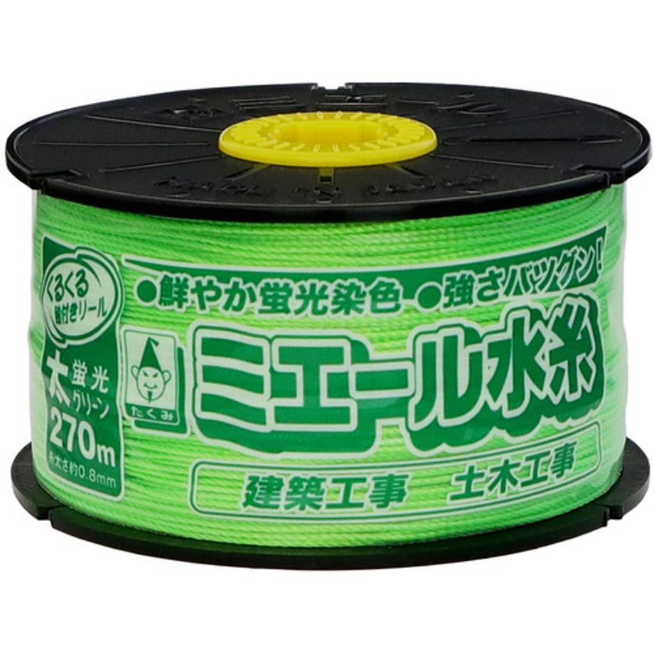 6940f8505f5ac50001d7a40c