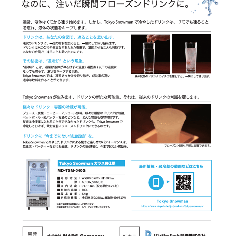 69b908e326a3824b876fb27a