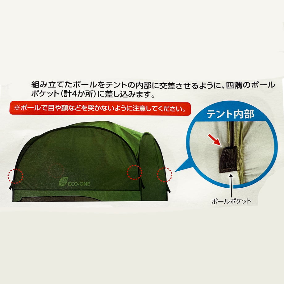 687f47f785e36300013ecf50