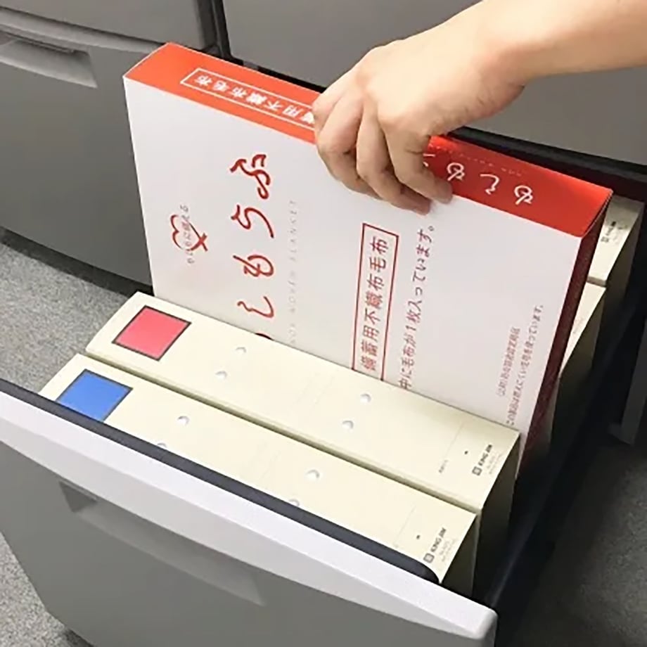 677f334300d7d500012c312c